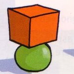 Pertame 1 - Pertame Fluency Transfer System Beginner Book - Lesson 40 - Nthanh 1? thumbnail
