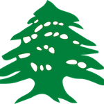 Halq'eméylem 1 - Sx̲wōx̲wiyám & Sqwélqwel 1 - Story 3 - Legend of the Cedar Tree - Sx̲wox̲wiyams te x̲alpeyelhp thumbnail